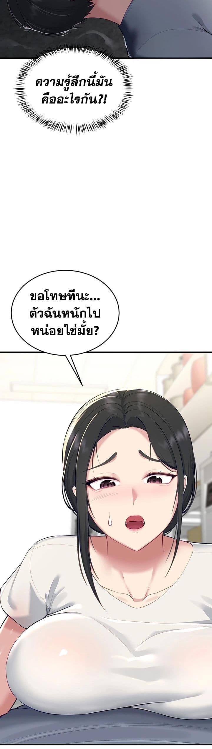 Doujin-Lc- อ่าน โดจิน มังฮวา เกาหลี ญี่ปุ่น จีน แปลไทย Get Out of Here ตอนที่ 1 2 3 4 5 6 7 8 9 10 11 12 13 14 ฟรี ไม่มีโฆษณา อ่าน โดจิน Manhwa เกาหลี ญี่ปุ่น จีน เรามีครบ คัดมาให้เน้นๆ โดจิน 18+ รับประกันความฟินโดย  Doujin Lc