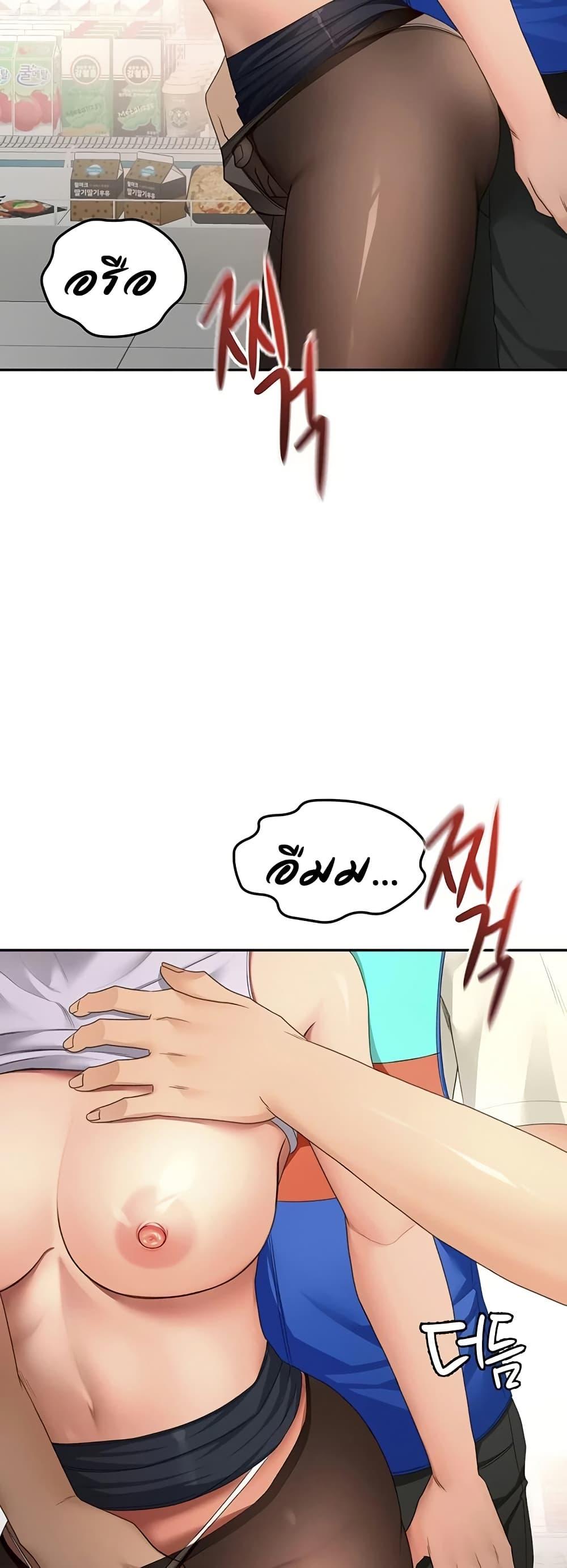 Doujin-Lc- อ่าน โดจิน มังฮวา เกาหลี ญี่ปุ่น จีน แปลไทย Rooftop Sex King ตอนที่ 1 2 3 4 5 6 7 8 9 10 11 12 13 14 ฟรี ไม่มีโฆษณา อ่าน โดจิน Manhwa เกาหลี ญี่ปุ่น จีน เรามีครบ คัดมาให้เน้นๆ โดจิน 18+ รับประกันความฟินโดย  Doujin Lc