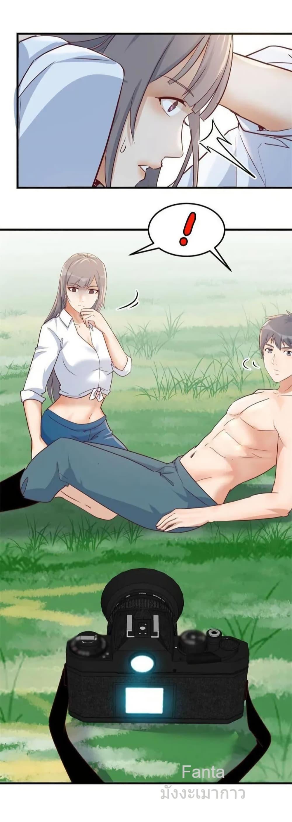 Manga-lc-com อ่านมังงะ อ่านการ์ตูน ออนไลน์ ฟรี MyTwinGirlfri ตอนที่ 1 2 3 4 5 6 7 8 9 10 11 12 13 14 ฟรี ไม่มีโฆษณา Manga-lc - อ่าน มังงะ อ่าน การ์ตูน ออนไลน์ อ่านมังงะ ฟรี