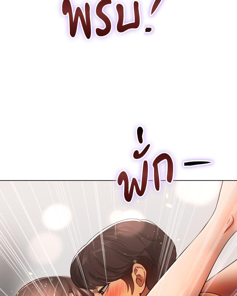 Doujin-Lc- อ่าน โดจิน มังฮวา เกาหลี ญี่ปุ่น จีน แปลไทย Do You Like to Exerc ตอนที่ 1 2 3 4 5 6 7 8 9 10 11 12 13 14 ฟรี ไม่มีโฆษณา อ่าน โดจิน Manhwa เกาหลี ญี่ปุ่น จีน เรามีครบ คัดมาให้เน้นๆ โดจิน 18+ รับประกันความฟินโดย  Doujin Lc