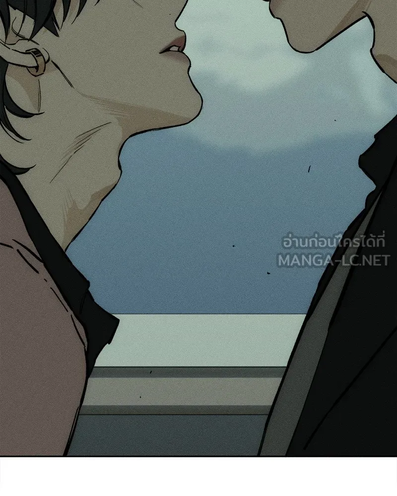 บุปผารุ่มราคะ ตอนที่ 27 รูปที่ 60