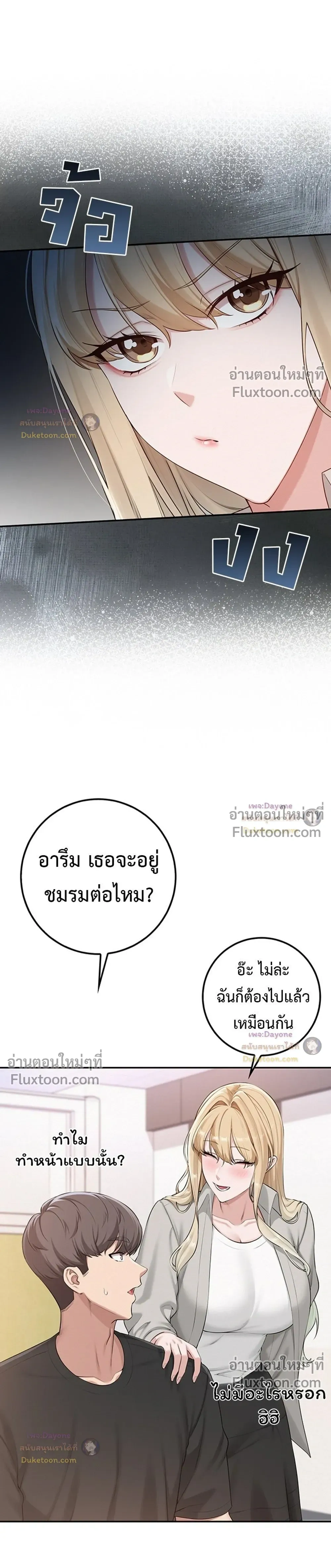 Doujin-Lc- อ่าน โดจิน มังฮวา เกาหลี ญี่ปุ่น จีน แปลไทย My Lewd College Friends เพื่อนสาวสุดเซ็กซี่ในรั้วมหาวิทยาลัย ตอนที่ 1 2 3 4 5 6 7 8 9 10 11 12 13 14 ฟรี ไม่มีโฆษณา อ่าน โดจิน Manhwa เกาหลี ญี่ปุ่น จีน เรามีครบ คัดมาให้เน้นๆ โดจิน 18+ รับประกันความฟินโดย  Doujin Lc