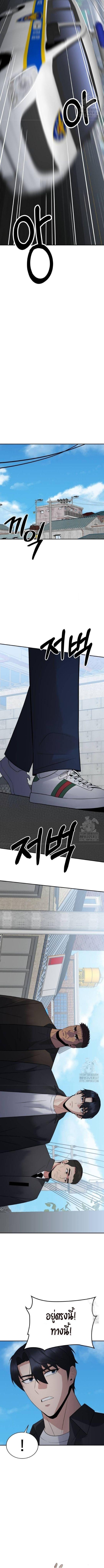 Manga-lc-com อ่านมังงะ อ่านการ์ตูน ออนไลน์ ฟรี The Reincarnated Cop Who Strikes With Wealth ตอนที่ 1 2 3 4 5 6 7 8 9 10 11 12 13 14 ฟรี ไม่มีโฆษณา Manga-lc - อ่าน มังงะ อ่าน การ์ตูน ออนไลน์ อ่านมังงะ ฟรี