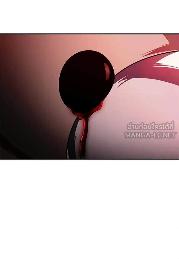 สนามเด็กล่า ตอนที่ 68 รูปที่ 138