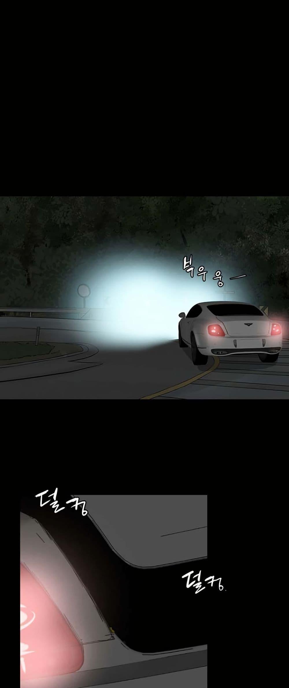 Manga-lc-com อ่านมังงะ อ่านการ์ตูน ออนไลน์ ฟรี Colosseum ตอนที่ 1 2 3 4 5 6 7 8 9 10 11 12 13 14 ฟรี ไม่มีโฆษณา Manga-lc - อ่าน มังงะ อ่าน การ์ตูน ออนไลน์ อ่านมังงะ ฟรี