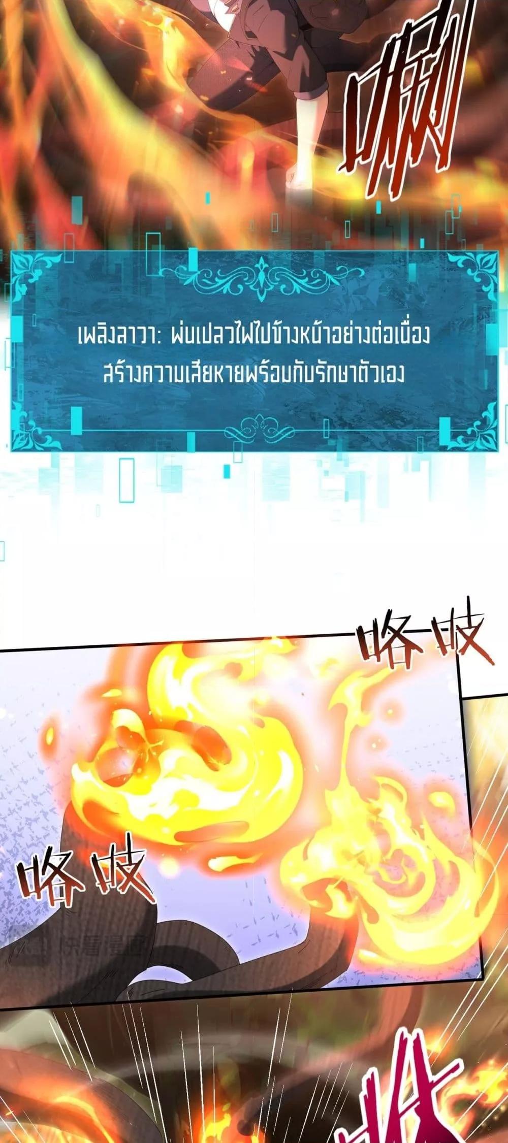 Manga-lc-com อ่านมังงะ อ่านการ์ตูน ออนไลน์ ฟรี IamDrakoMajs ตอนที่ 1 2 3 4 5 6 7 8 9 10 11 12 13 14 ฟรี ไม่มีโฆษณา Manga-lc - อ่าน มังงะ อ่าน การ์ตูน ออนไลน์ อ่านมังงะ ฟรี