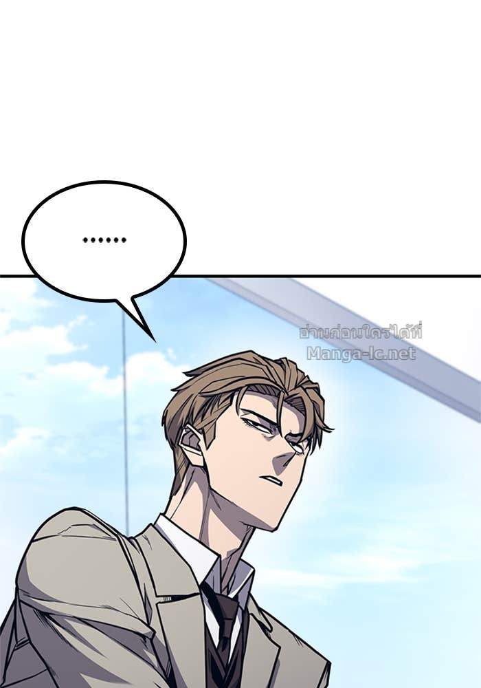 Doujin-Lc- อ่าน โดจิน มังฮวา เกาหลี ญี่ปุ่น จีน แปลไทย HECTOPASCAL ตอนที่ 1 2 3 4 5 6 7 8 9 10 11 12 13 14 ฟรี ไม่มีโฆษณา อ่าน โดจิน Manhwa เกาหลี ญี่ปุ่น จีน เรามีครบ คัดมาให้เน้นๆ โดจิน 18+ รับประกันความฟินโดย Doujin Lc