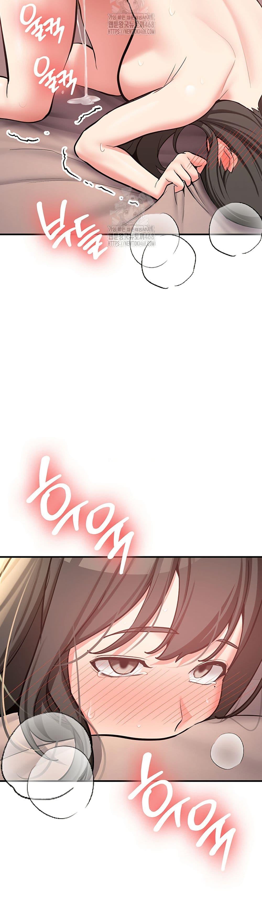 Doujin-Lc- อ่าน โดจิน มังฮวา เกาหลี ญี่ปุ่น จีน แปลไทย Pickup! ตอนที่ 1 2 3 4 5 6 7 8 9 10 11 12 13 14 ฟรี ไม่มีโฆษณา อ่าน โดจิน Manhwa เกาหลี ญี่ปุ่น จีน เรามีครบ คัดมาให้เน้นๆ โดจิน 18+ รับประกันความฟินโดย  Doujin Lc