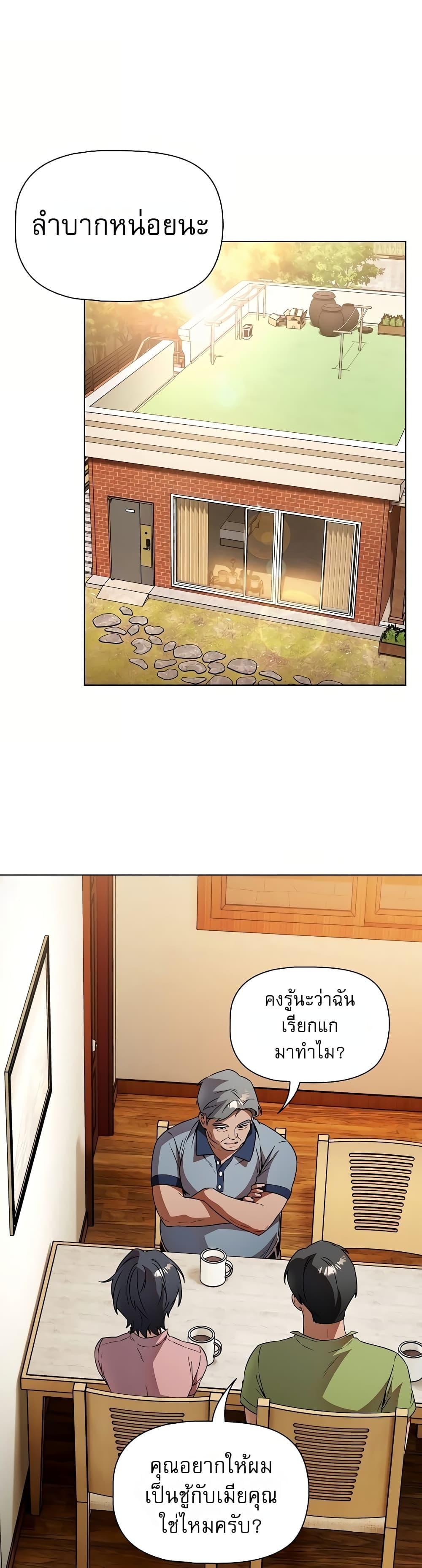 Doujin-Lc- อ่าน โดจิน มังฮวา เกาหลี ญี่ปุ่น จีน แปลไทย Affair Agency ตอนที่ 1 2 3 4 5 6 7 8 9 10 11 12 13 14 ฟรี ไม่มีโฆษณา อ่าน โดจิน Manhwa เกาหลี ญี่ปุ่น จีน เรามีครบ คัดมาให้เน้นๆ โดจิน 18+ รับประกันความฟินโดย  Doujin Lc