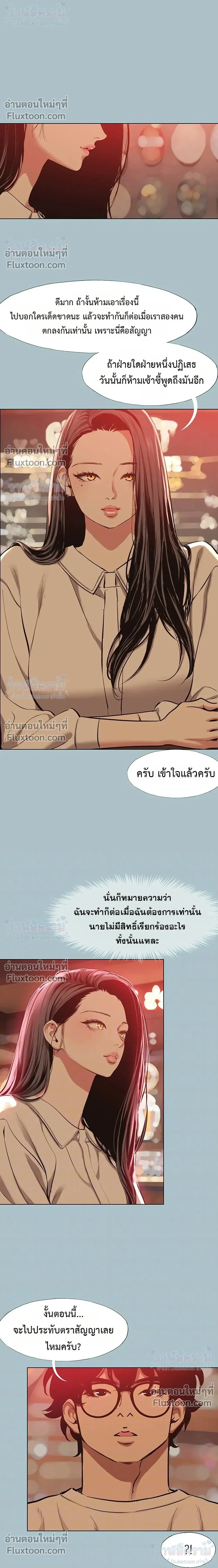 Doujin-Lc- อ่าน โดจิน มังฮวา เกาหลี ญี่ปุ่น จีน แปลไทย Sorry I Have No Thoughts of Dating ขอโทษทีนะ ฉันยังไม่สนเรื่องแฟน ตอนที่ 1 2 3 4 5 6 7 8 9 10 11 12 13 14 ฟรี ไม่มีโฆษณา อ่าน โดจิน Manhwa เกาหลี ญี่ปุ่น จีน เรามีครบ คัดมาให้เน้นๆ โดจิน 18+ รับประกันความฟินโดย  Doujin Lc