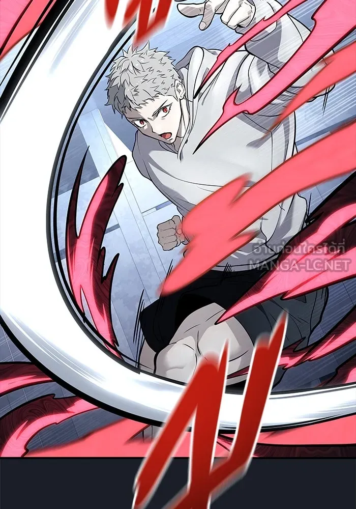 อูเร็ค มาซิโน่ ตอนที่ 9 ผู้ว่างเปล่า รูปที่ 54