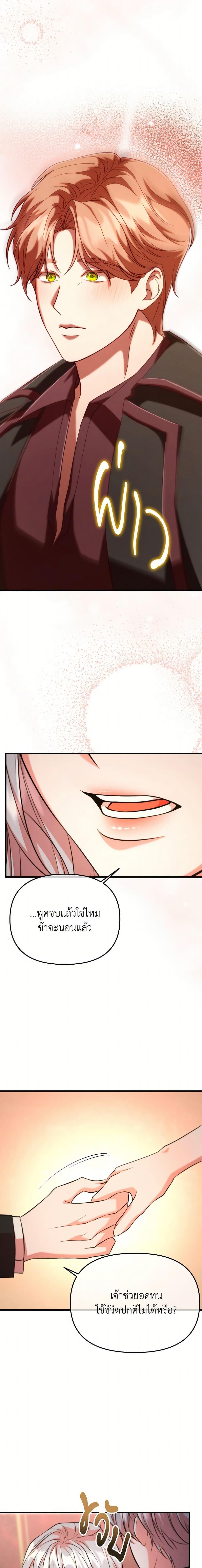 Manga-lc-com อ่านมังงะ อ่านการ์ตูน ออนไลน์ ฟรี Aesthetics of Play ตอนที่ 1 2 3 4 5 6 7 8 9 10 11 12 13 14 ฟรี ไม่มีโฆษณา Manga-lc - อ่าน มังงะ อ่าน การ์ตูน ออนไลน์ อ่านมังงะ ฟรี