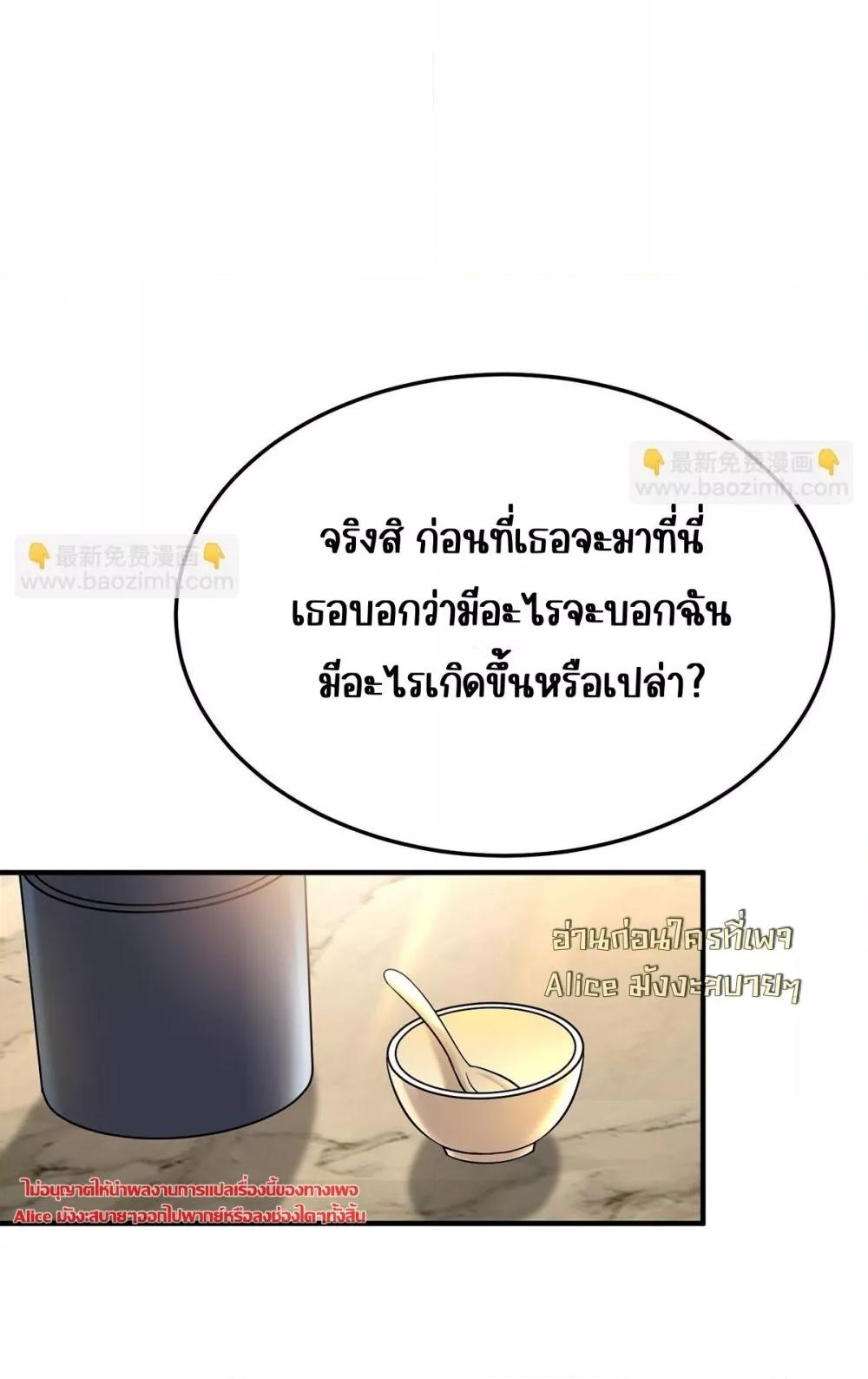 Manga-lc-com อ่านมังงะ อ่านการ์ตูน ออนไลน์ ฟรี AfterBreaking ตอนที่ 1 2 3 4 5 6 7 8 9 10 11 12 13 14 ฟรี ไม่มีโฆษณา Manga-lc - อ่าน มังงะ อ่าน การ์ตูน ออนไลน์ อ่านมังงะ ฟรี
