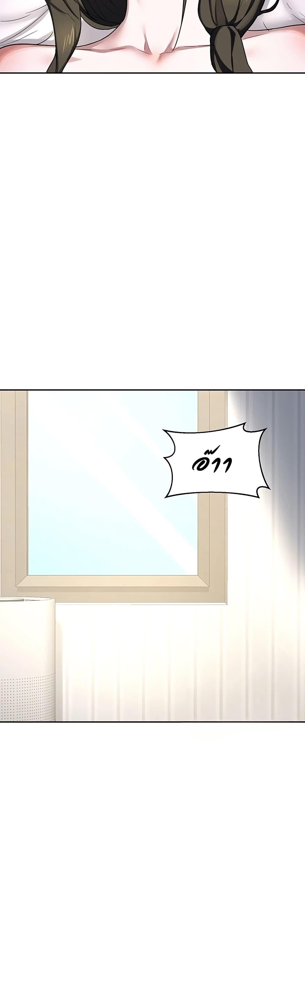 Doujin-Lc- อ่าน โดจิน มังฮวา เกาหลี ญี่ปุ่น จีน แปลไทย MILF Exchange ตอนที่ 1 2 3 4 5 6 7 8 9 10 11 12 13 14 ฟรี ไม่มีโฆษณา อ่าน โดจิน Manhwa เกาหลี ญี่ปุ่น จีน เรามีครบ คัดมาให้เน้นๆ โดจิน 18+ รับประกันความฟินโดย  Doujin Lc
