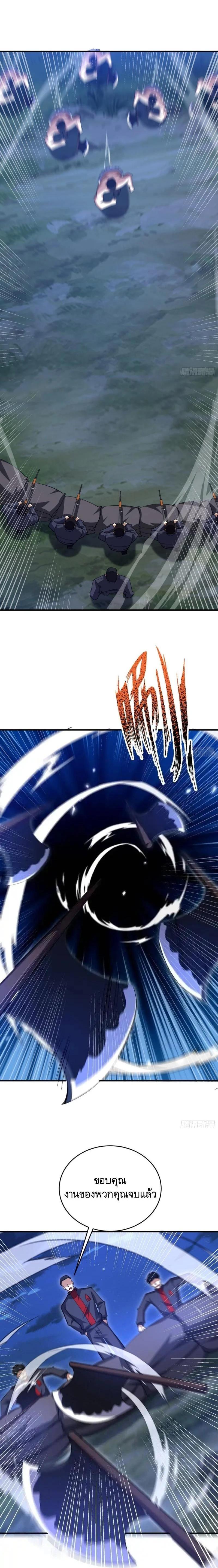 Manga-lc-com อ่านมังงะ อ่านการ์ตูน ออนไลน์ ฟรี The First Order ตอนที่ 1 2 3 4 5 6 7 8 9 10 11 12 13 14 ฟรี ไม่มีโฆษณา Manga-lc - อ่าน มังงะ อ่าน การ์ตูน ออนไลน์ อ่านมังงะ ฟรี