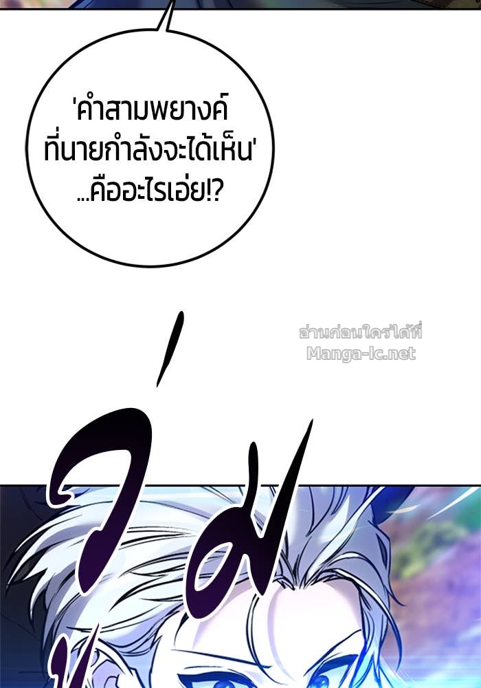 Doujin-Lc- อ่าน โดจิน มังฮวา เกาหลี ญี่ปุ่น จีน แปลไทย แกร่งเกินผู้กล้า แต่ซ่าไม่ได้ ตอนที่ 1 2 3 4 5 6 7 8 9 10 11 12 13 14 ฟรี ไม่มีโฆษณา อ่าน โดจิน Manhwa เกาหลี ญี่ปุ่น จีน เรามีครบ คัดมาให้เน้นๆ โดจิน 18+ รับประกันความฟินโดย Doujin Lc