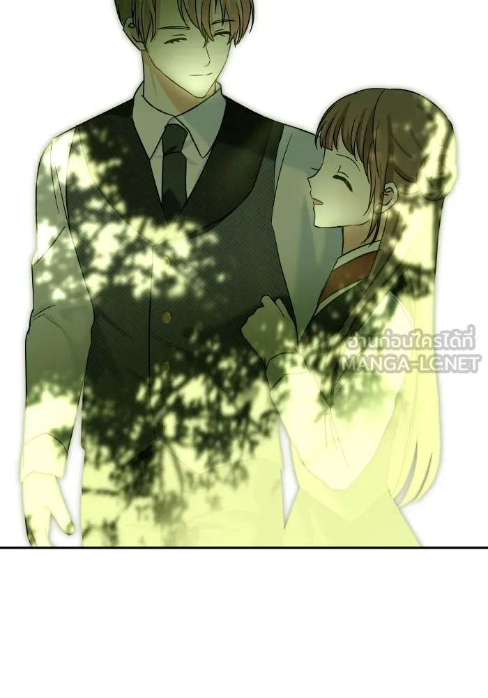 บุตรสาวของดยุกปีศาจ ตอนที่ 133 รูปที่ 72