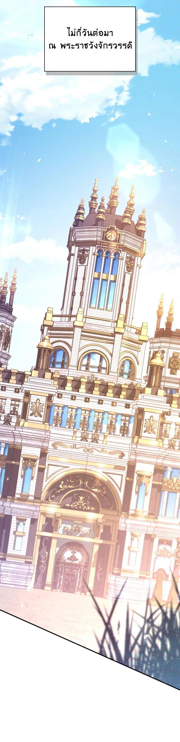 Manga-lc-com อ่านมังงะ อ่านการ์ตูน ออนไลน์ ฟรี Regressor Instruction Manual ตอนที่ 1 2 3 4 5 6 7 8 9 10 11 12 13 14 ฟรี ไม่มีโฆษณา Manga-lc - อ่าน มังงะ อ่าน การ์ตูน ออนไลน์ อ่านมังงะ ฟรี