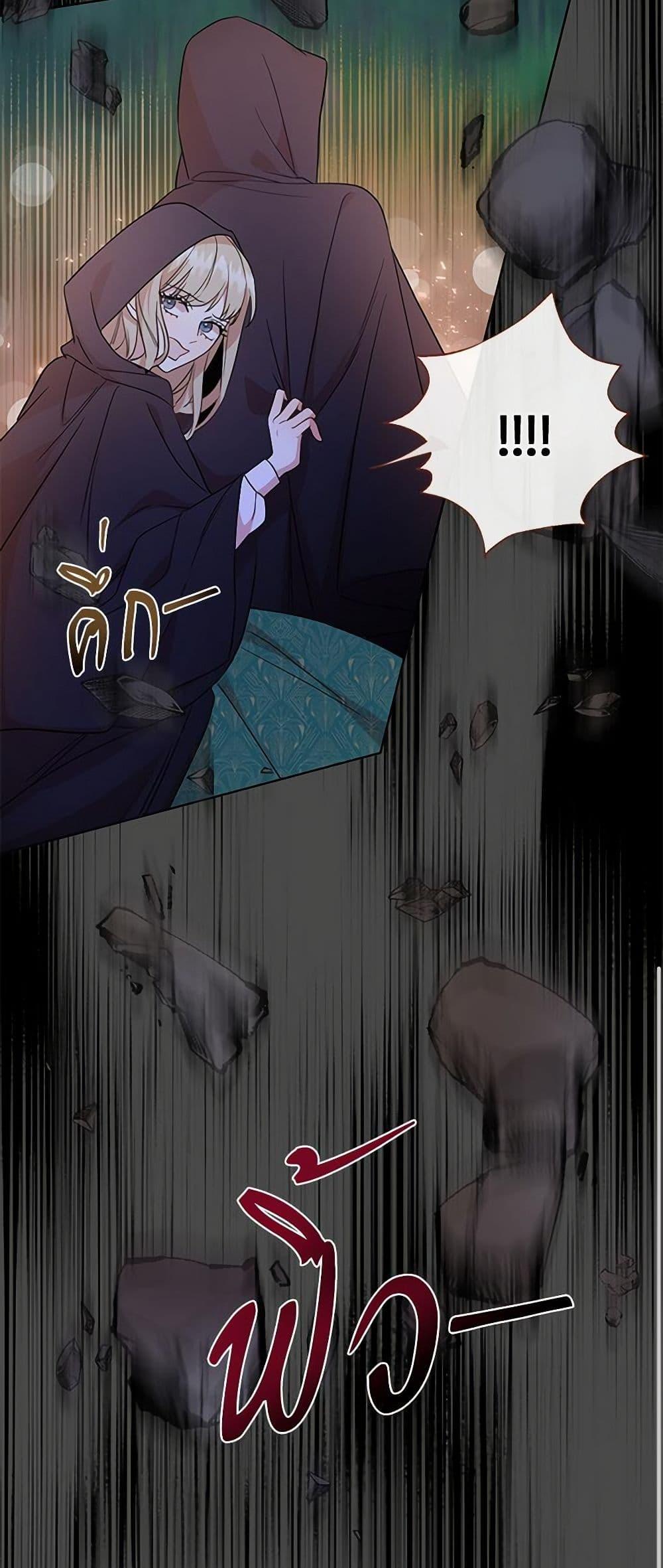 Manga-lc-com อ่านมังงะ อ่านการ์ตูน ออนไลน์ ฟรี Please Don’t Eat Me! ตอนที่ 1 2 3 4 5 6 7 8 9 10 11 12 13 14 ฟรี ไม่มีโฆษณา Manga-lc - อ่าน มังงะ อ่าน การ์ตูน ออนไลน์ อ่านมังงะ ฟรี