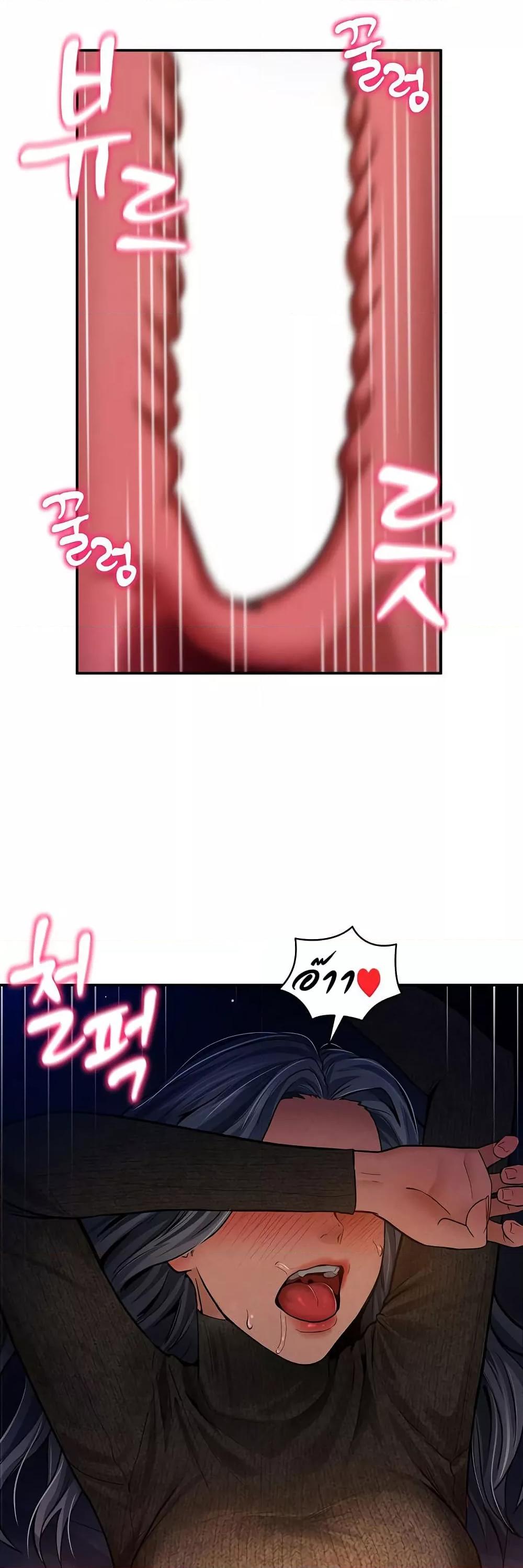 Doujin-Lc- อ่าน โดจิน มังฮวา เกาหลี ญี่ปุ่น จีน แปลไทย My Eyes Now See Desire ตอนที่ 1 2 3 4 5 6 7 8 9 10 11 12 13 14 ฟรี ไม่มีโฆษณา อ่าน โดจิน Manhwa เกาหลี ญี่ปุ่น จีน เรามีครบ คัดมาให้เน้นๆ โดจิน 18+ รับประกันความฟินโดย  Doujin Lc