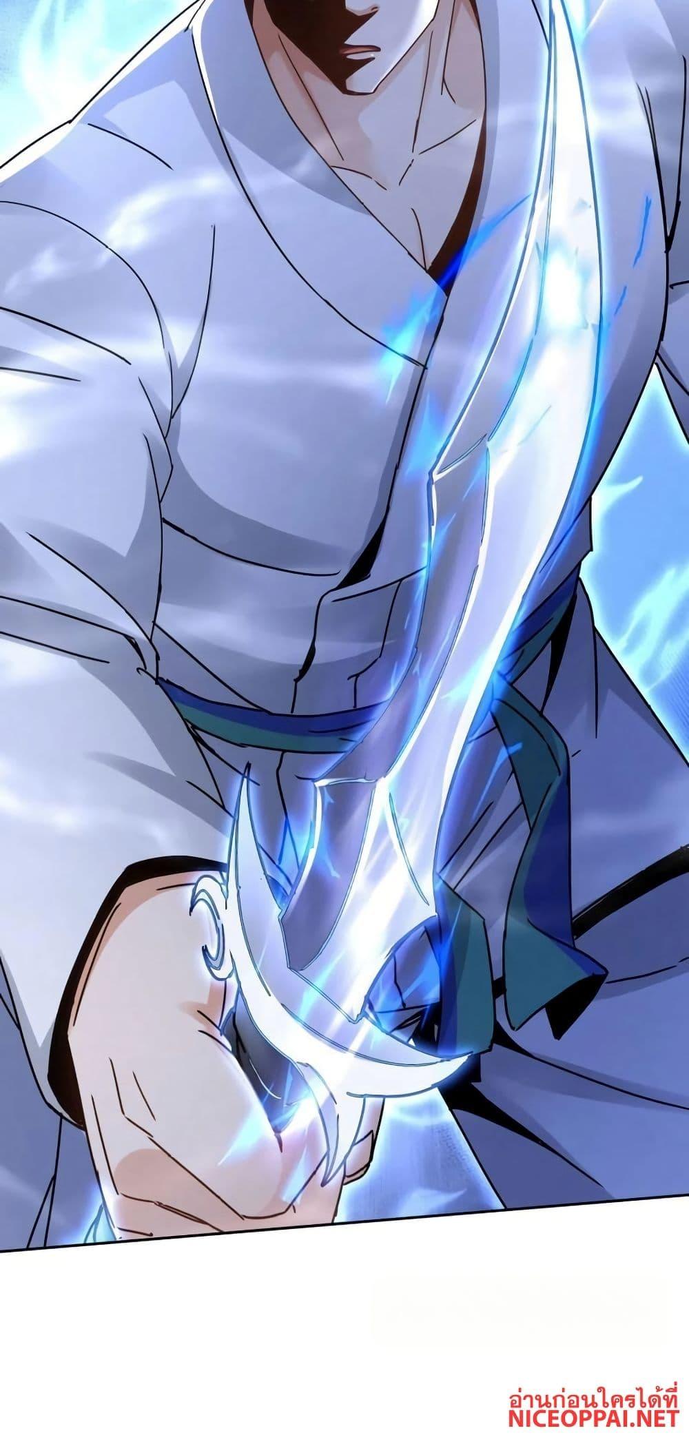 Manga-lc-com อ่านมังงะ อ่านการ์ตูน ออนไลน์ ฟรี Aiming for Maximal Level in a Post-Apocalyptic World ตอนที่ 1 2 3 4 5 6 7 8 9 10 11 12 13 14 ฟรี ไม่มีโฆษณา Manga-lc - อ่าน มังงะ อ่าน การ์ตูน ออนไลน์ อ่านมังงะ ฟรี