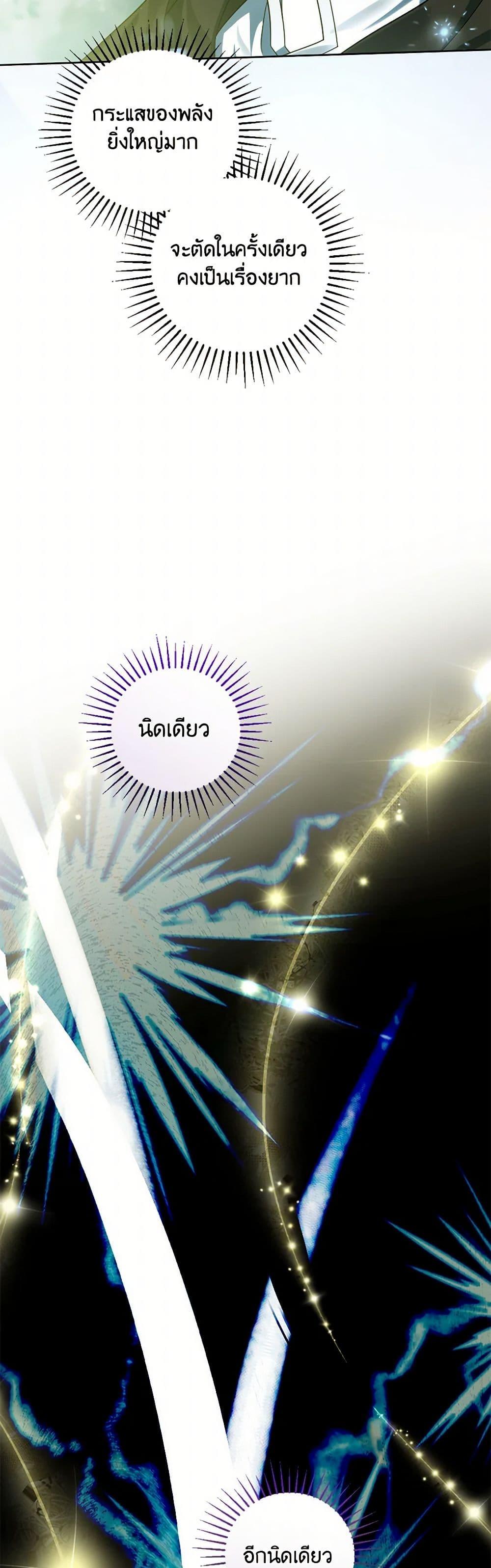 Manga-lc-com อ่านมังงะ อ่านการ์ตูน ออนไลน์ ฟรี You Awakened while I Was Dead ตอนที่ 1 2 3 4 5 6 7 8 9 10 11 12 13 14 ฟรี ไม่มีโฆษณา Manga-lc - อ่าน มังงะ อ่าน การ์ตูน ออนไลน์ อ่านมังงะ ฟรี