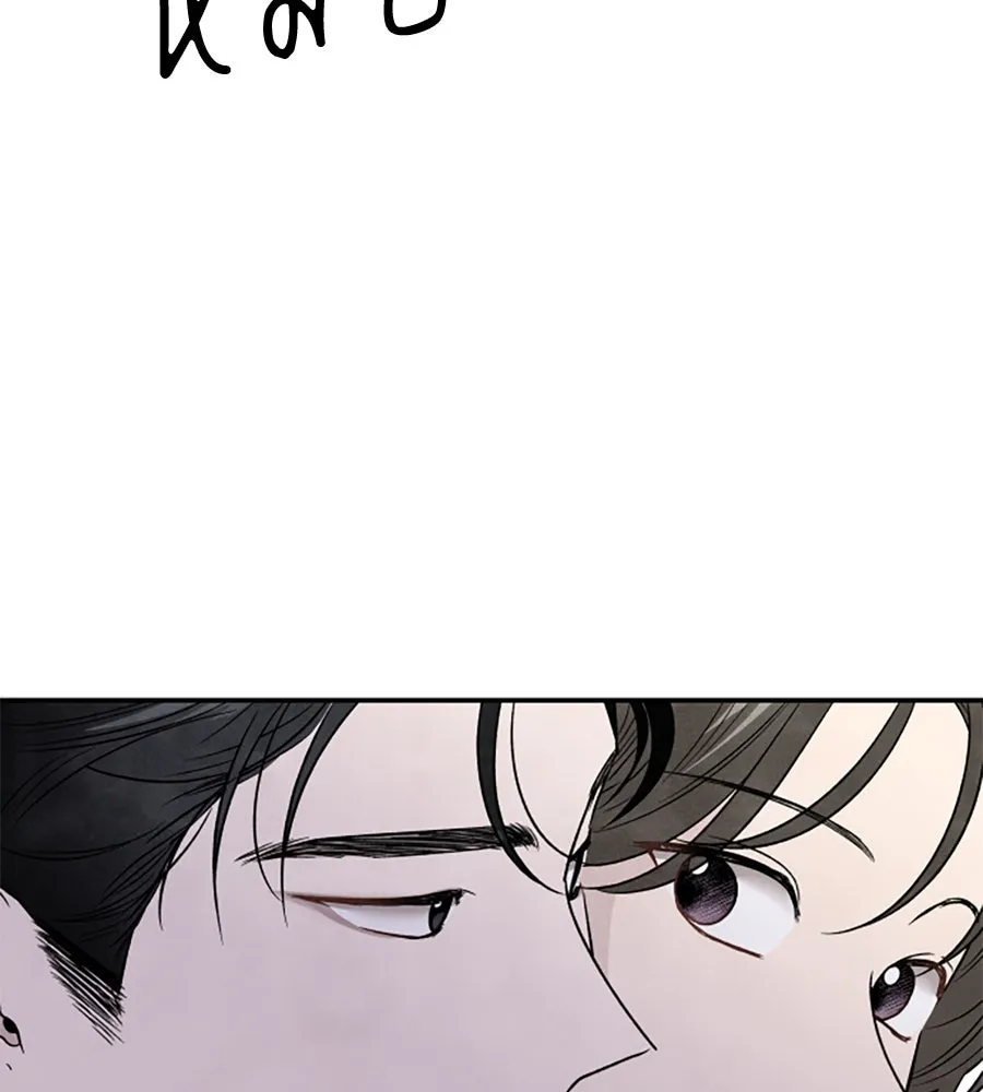 เหตุผลของคนไม่อยากอยู่ ตอนที่ 43 รูปที่ 58