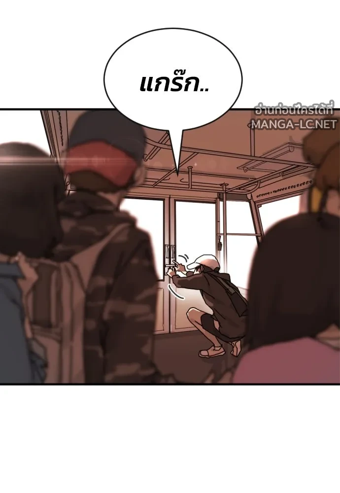 Manga-lc-com อ่านมังงะ อ่านการ์ตูน ออนไลน์ ฟรี วันดีคืนดี โซลก็ ตอนที่ 1 2 3 4 5 6 7 8 9 10 11 12 13 14 ฟรี ไม่มีโฆษณา Manga-lc - อ่าน มังงะ อ่าน การ์ตูน ออนไลน์ อ่านมังงะ ฟรี