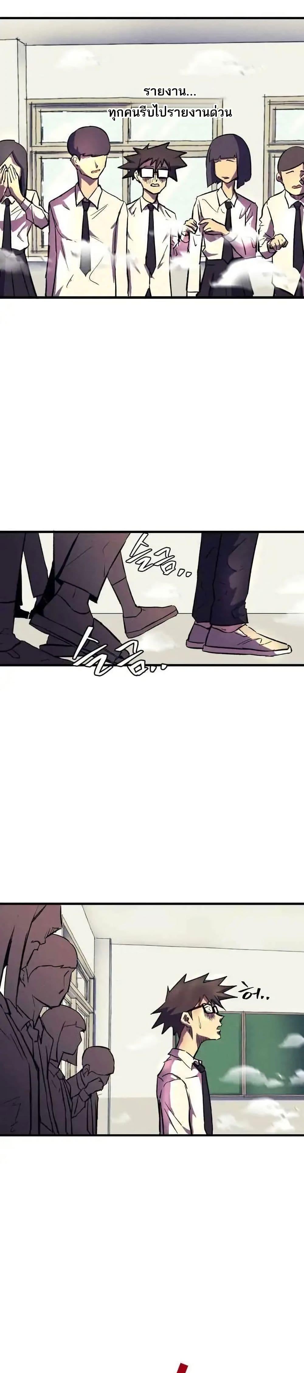 Manga-lc-com อ่านมังงะ อ่านการ์ตูน ออนไลน์ ฟรี INSECTOR ตอนที่ 1 2 3 4 5 6 7 8 9 10 11 12 13 14 ฟรี ไม่มีโฆษณา Manga-lc - อ่าน มังงะ อ่าน การ์ตูน ออนไลน์ อ่านมังงะ ฟรี