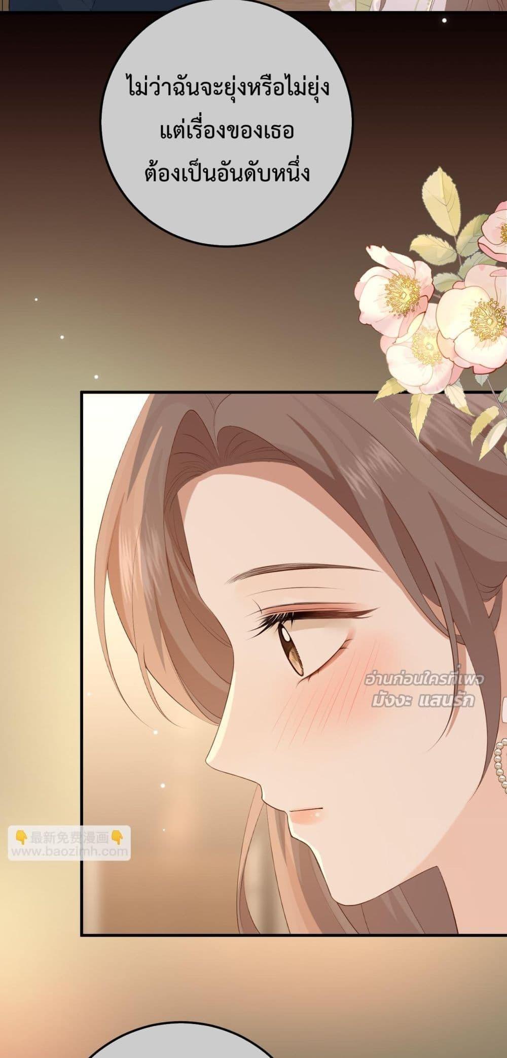 Manga-lc-com อ่านมังงะ อ่านการ์ตูน ออนไลน์ ฟรี 100DaysofMar ตอนที่ 1 2 3 4 5 6 7 8 9 10 11 12 13 14 ฟรี ไม่มีโฆษณา Manga-lc - อ่าน มังงะ อ่าน การ์ตูน ออนไลน์ อ่านมังงะ ฟรี