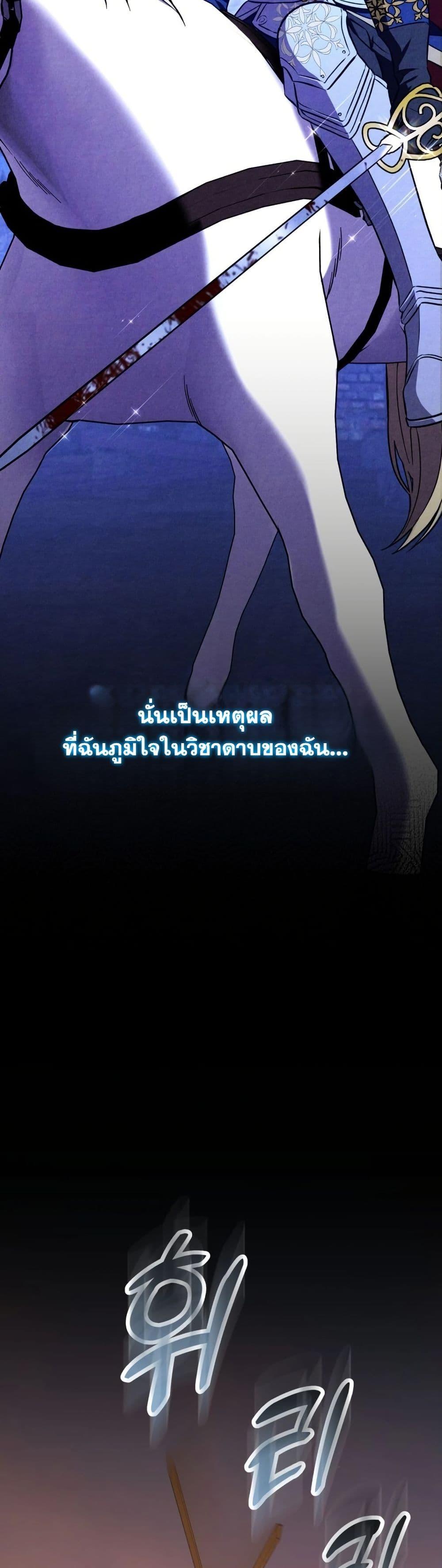 Manga-lc-com อ่านมังงะ อ่านการ์ตูน ออนไลน์ ฟรี A Slave of Rubelfast ตอนที่ 1 2 3 4 5 6 7 8 9 10 11 12 13 14 ฟรี ไม่มีโฆษณา Manga-lc - อ่าน มังงะ อ่าน การ์ตูน ออนไลน์ อ่านมังงะ ฟรี