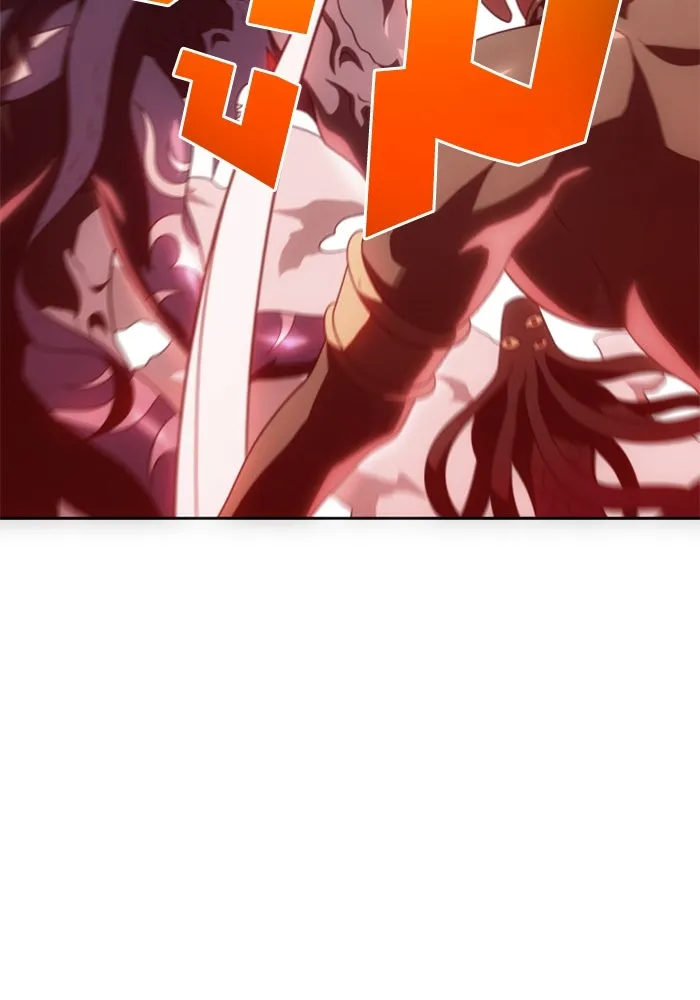 อดีตบอสหอคอย ตอนที่ 38 รูปที่ 22