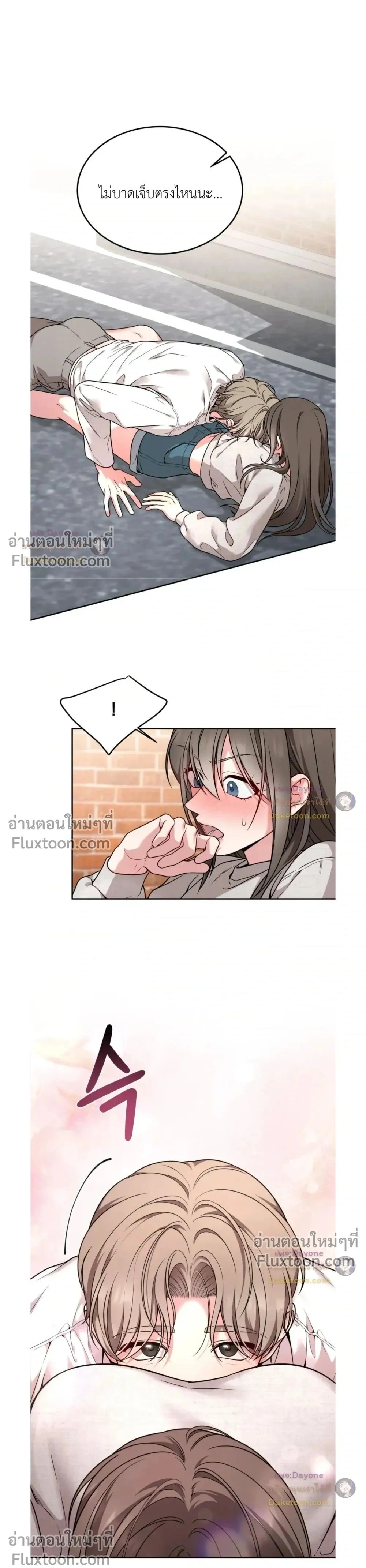 Doujin-Lc- อ่าน โดจิน มังฮวา เกาหลี ญี่ปุ่น จีน แปลไทย Want to be Obscene with Me อยากมันกับฉันมั้ย ตอนที่ 1 2 3 4 5 6 7 8 9 10 11 12 13 14 ฟรี ไม่มีโฆษณา อ่าน โดจิน Manhwa เกาหลี ญี่ปุ่น จีน เรามีครบ คัดมาให้เน้นๆ โดจิน 18+ รับประกันความฟินโดย  Doujin Lc