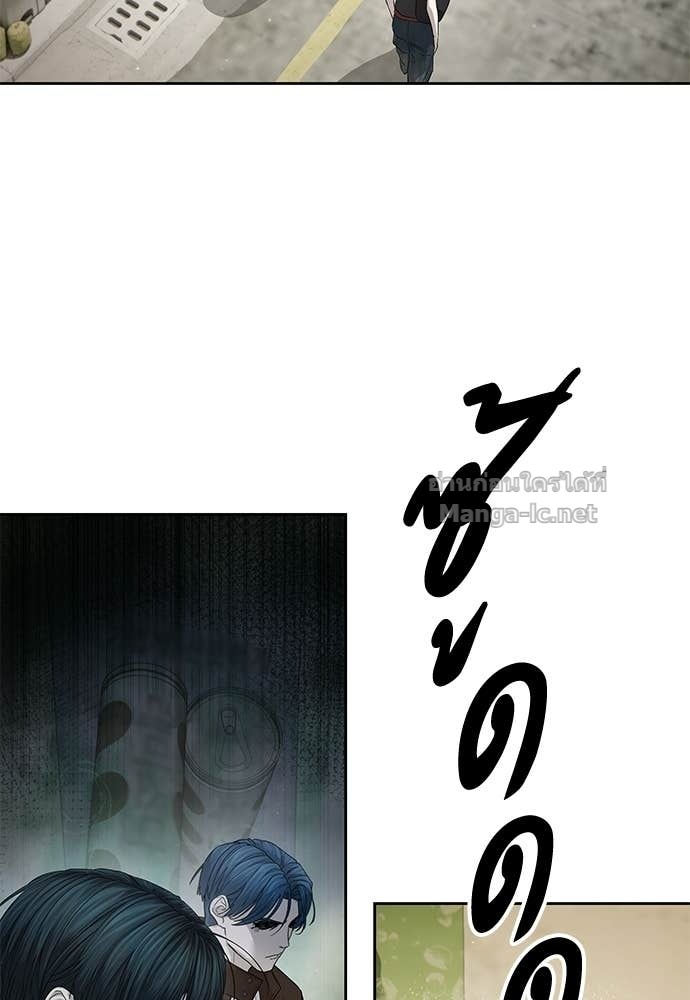 Doujin-Lc- อ่าน โดจิน มังฮวา เกาหลี ญี่ปุ่น จีน แปลไทย ข้าราชการพิเศษ ตอนที่ 1 2 3 4 5 6 7 8 9 10 11 12 13 14 ฟรี ไม่มีโฆษณา อ่าน โดจิน Manhwa เกาหลี ญี่ปุ่น จีน เรามีครบ คัดมาให้เน้นๆ โดจิน 18+ รับประกันความฟินโดย Doujin Lc