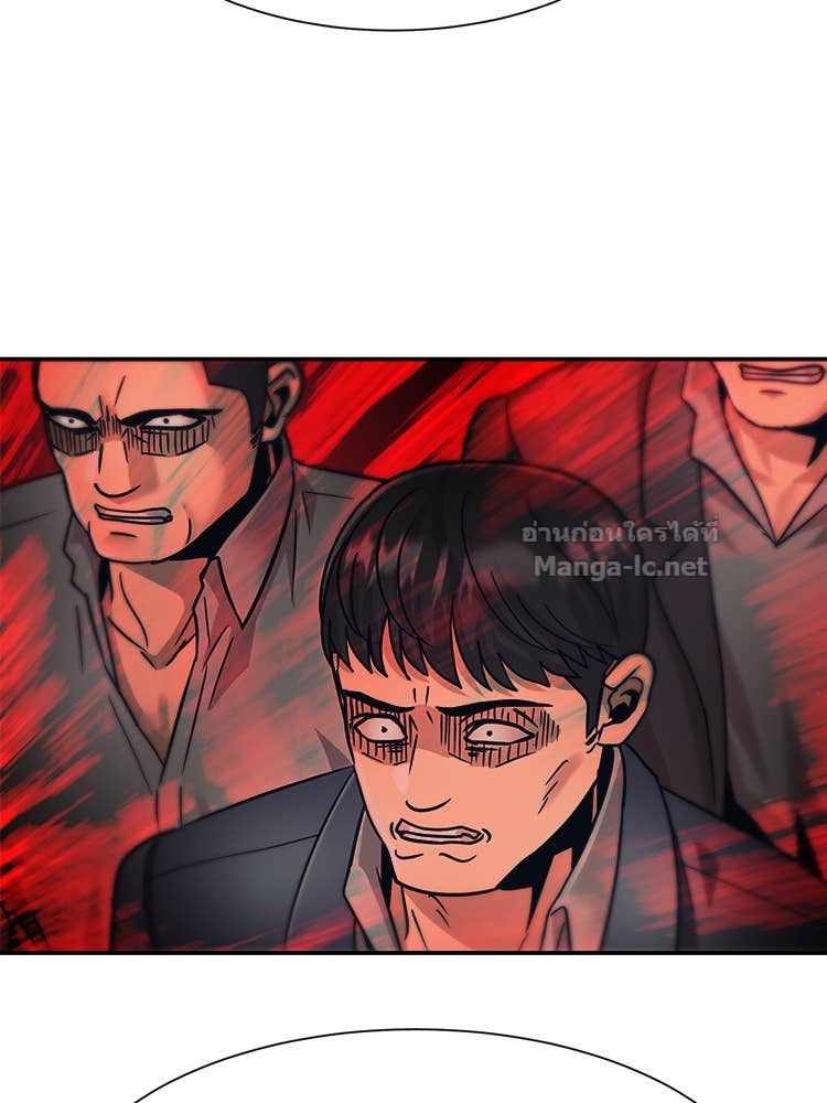 Doujin-Lc- อ่าน โดจิน มังฮวา เกาหลี ญี่ปุ่น จีน แปลไทย โคตรแกร่ง ตอนที่ 1 2 3 4 5 6 7 8 9 10 11 12 13 14 ฟรี ไม่มีโฆษณา อ่าน โดจิน Manhwa เกาหลี ญี่ปุ่น จีน เรามีครบ คัดมาให้เน้นๆ โดจิน 18+ รับประกันความฟินโดย Doujin Lc