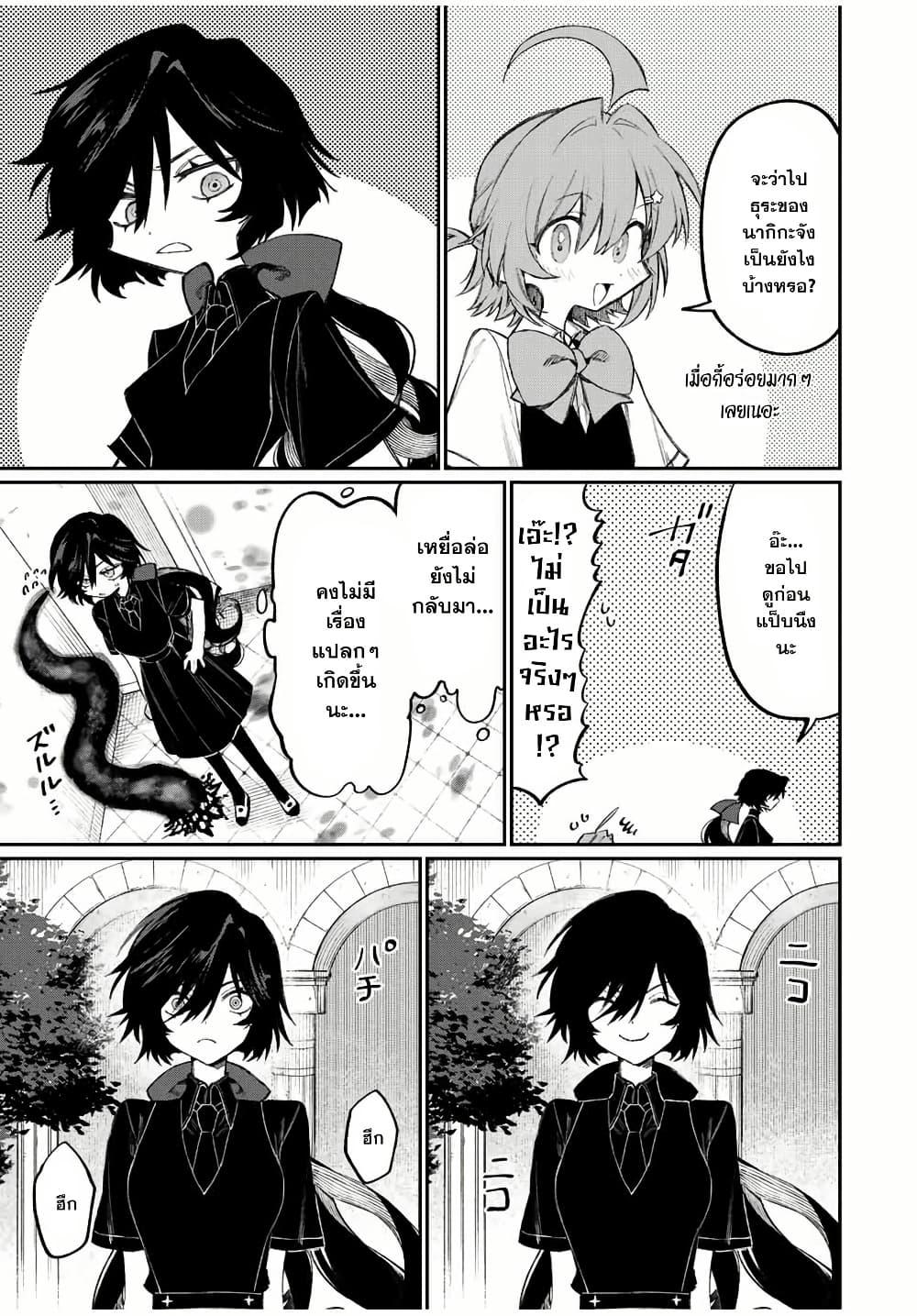 Manga-lc-com อ่านมังงะ อ่านการ์ตูน ออนไลน์ ฟรี Naki×Nagi ตอนที่ 1 2 3 4 5 6 7 8 9 10 11 12 13 14 ฟรี ไม่มีโฆษณา Manga-lc - อ่าน มังงะ อ่าน การ์ตูน ออนไลน์ อ่านมังงะ ฟรี