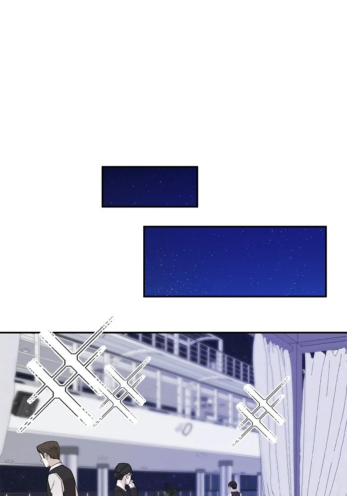 รักน้ำ รักปลา รักเธอนะ ตอนที่ 4 ปลาวุ่นวายใจ รูปที่ 83