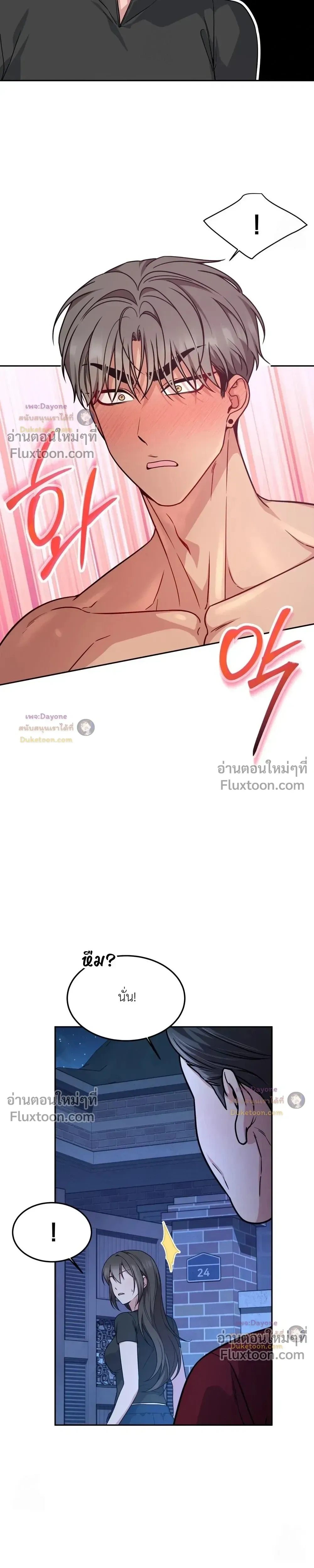 Doujin-Lc- อ่าน โดจิน มังฮวา เกาหลี ญี่ปุ่น จีน แปลไทย Want to be Obscene with Me อยากมันกับฉันมั้ย ตอนที่ 1 2 3 4 5 6 7 8 9 10 11 12 13 14 ฟรี ไม่มีโฆษณา อ่าน โดจิน Manhwa เกาหลี ญี่ปุ่น จีน เรามีครบ คัดมาให้เน้นๆ โดจิน 18+ รับประกันความฟินโดย  Doujin Lc