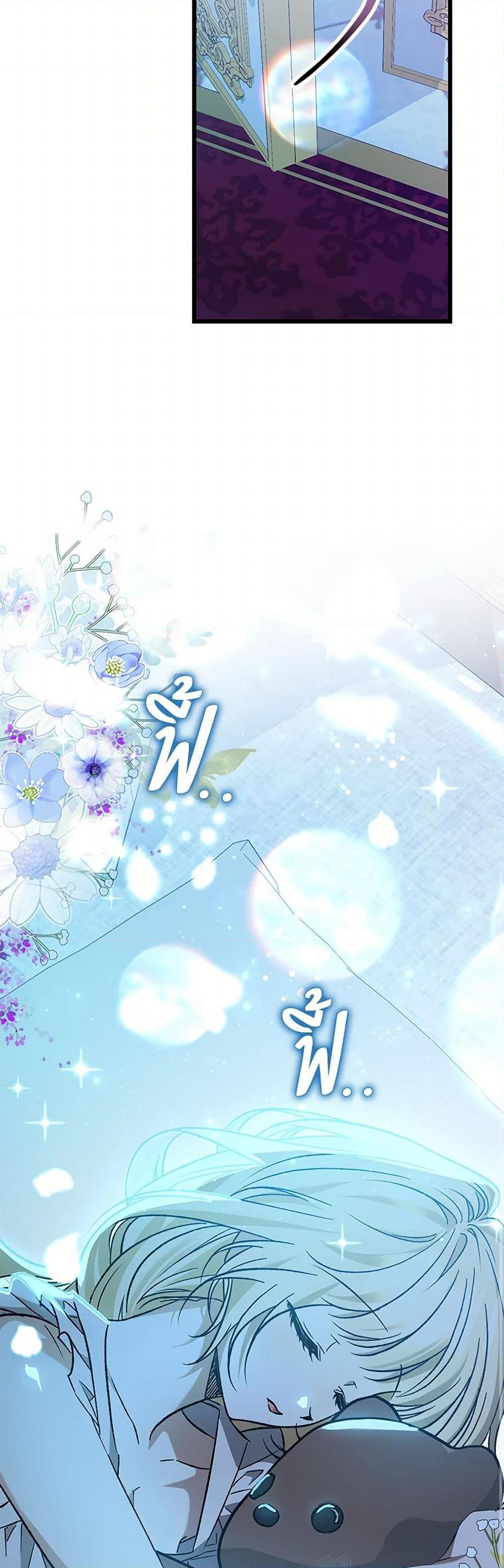 Manga-lc-com อ่านมังงะ อ่านการ์ตูน ออนไลน์ ฟรี The Male Lead Proposed to Me ตอนที่ 1 2 3 4 5 6 7 8 9 10 11 12 13 14 ฟรี ไม่มีโฆษณา Manga-lc - อ่าน มังงะ อ่าน การ์ตูน ออนไลน์ อ่านมังงะ ฟรี