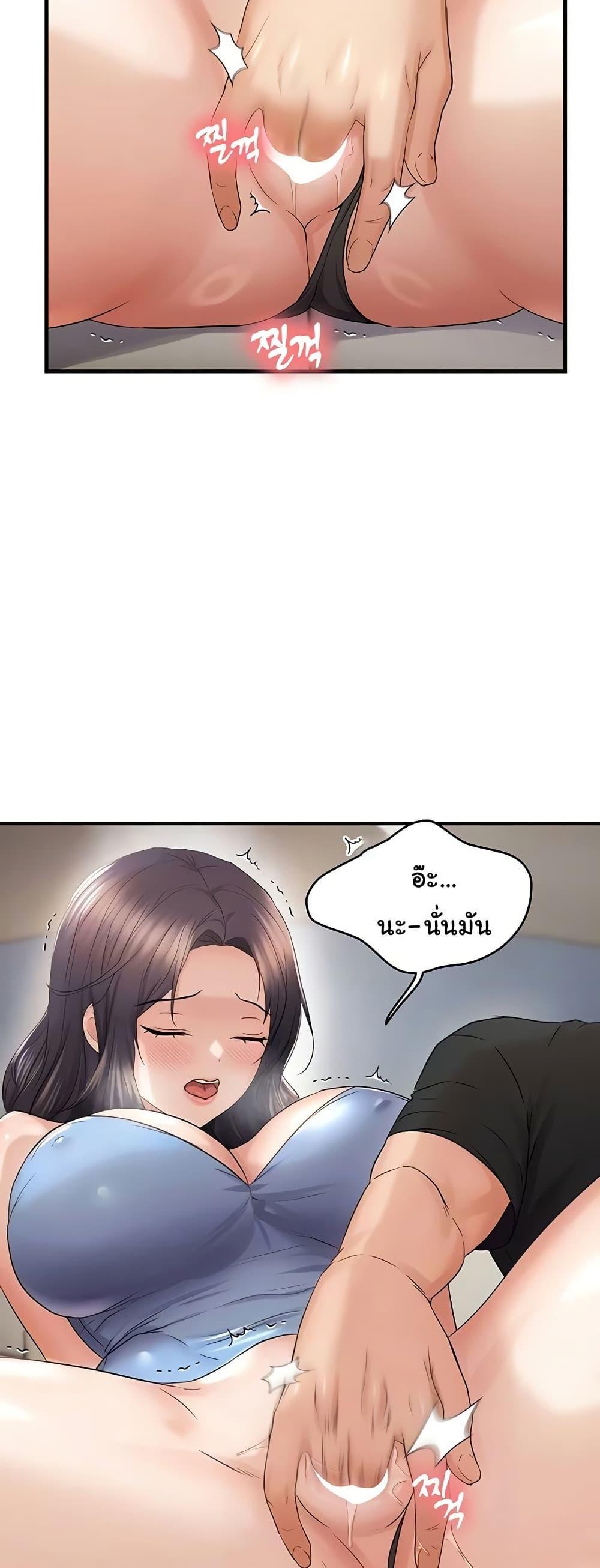 Doujin-Lc- อ่าน โดจิน มังฮวา เกาหลี ญี่ปุ่น จีน แปลไทย Discipling the Top Delinquent Bitch Through a Random Chatting App ตอนที่ 1 2 3 4 5 6 7 8 9 10 11 12 13 14 ฟรี ไม่มีโฆษณา อ่าน โดจิน Manhwa เกาหลี ญี่ปุ่น จีน เรามีครบ คัดมาให้เน้นๆ โดจิน 18+ รับประกันความฟินโดย  Doujin Lc