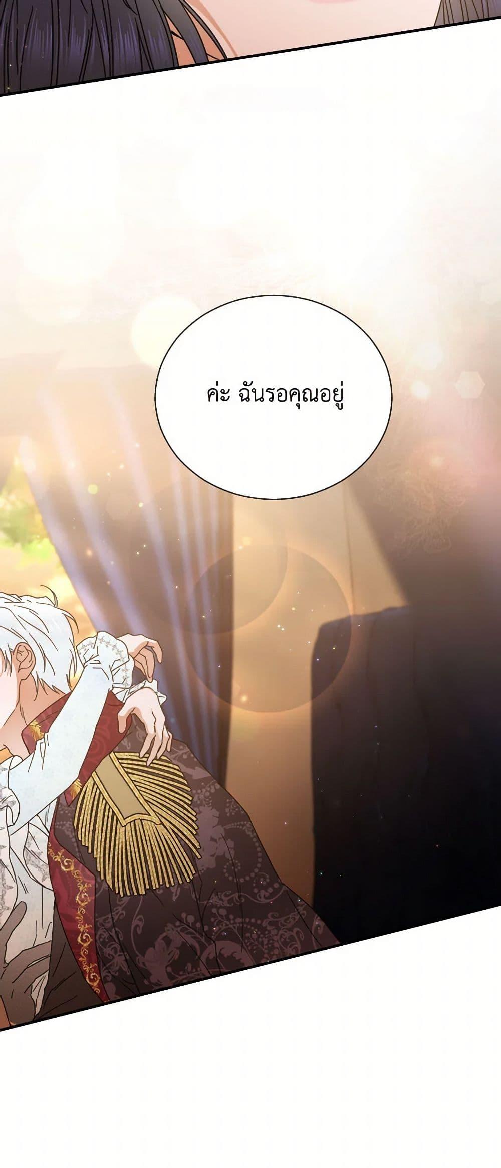 Manga-lc-com อ่านมังงะ อ่านการ์ตูน ออนไลน์ ฟรี Lady Baby ตอนที่ 1 2 3 4 5 6 7 8 9 10 11 12 13 14 ฟรี ไม่มีโฆษณา Manga-lc - อ่าน มังงะ อ่าน การ์ตูน ออนไลน์ อ่านมังงะ ฟรี