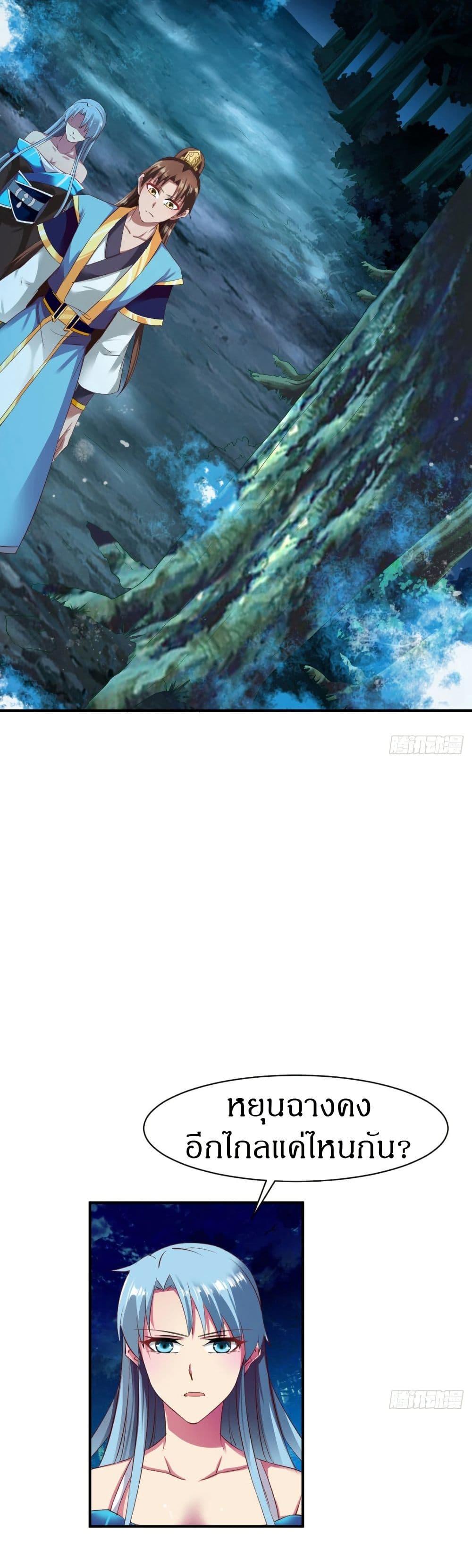 Manga-lc-com อ่านมังงะ อ่านการ์ตูน ออนไลน์ ฟรี The Legendary Tripod ตอนที่ 1 2 3 4 5 6 7 8 9 10 11 12 13 14 ฟรี ไม่มีโฆษณา Manga-lc - อ่าน มังงะ อ่าน การ์ตูน ออนไลน์ อ่านมังงะ ฟรี