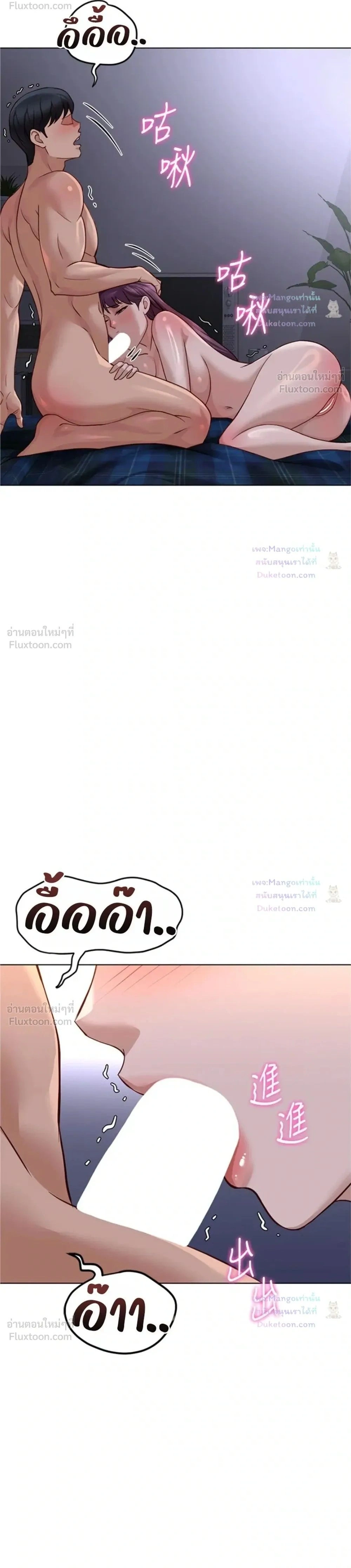 Doujin-Lc- อ่าน โดจิน มังฮวา เกาหลี ญี่ปุ่น จีน แปลไทย Common Sense Manipulation Program โปรแกรมปรับเปลี่ยนสามัญสำนึก ตอนที่ 1 2 3 4 5 6 7 8 9 10 11 12 13 14 ฟรี ไม่มีโฆษณา อ่าน โดจิน Manhwa เกาหลี ญี่ปุ่น จีน เรามีครบ คัดมาให้เน้นๆ โดจิน 18+ รับประกันความฟินโดย  Doujin Lc