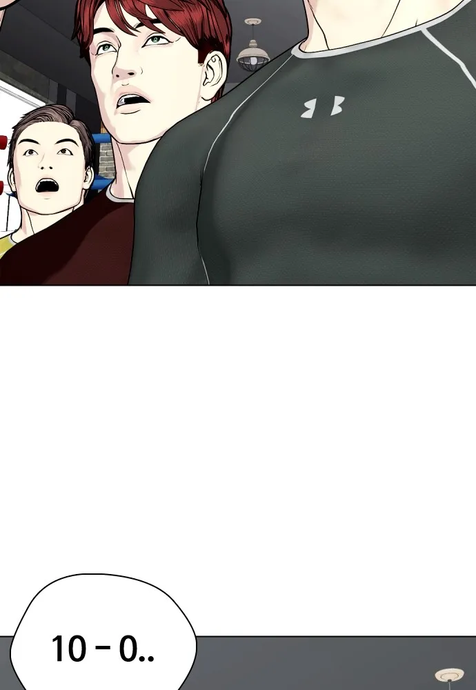 หมาหัวเน่าเก๋าเกินไป ตอนที่ 63 รูปที่ 8