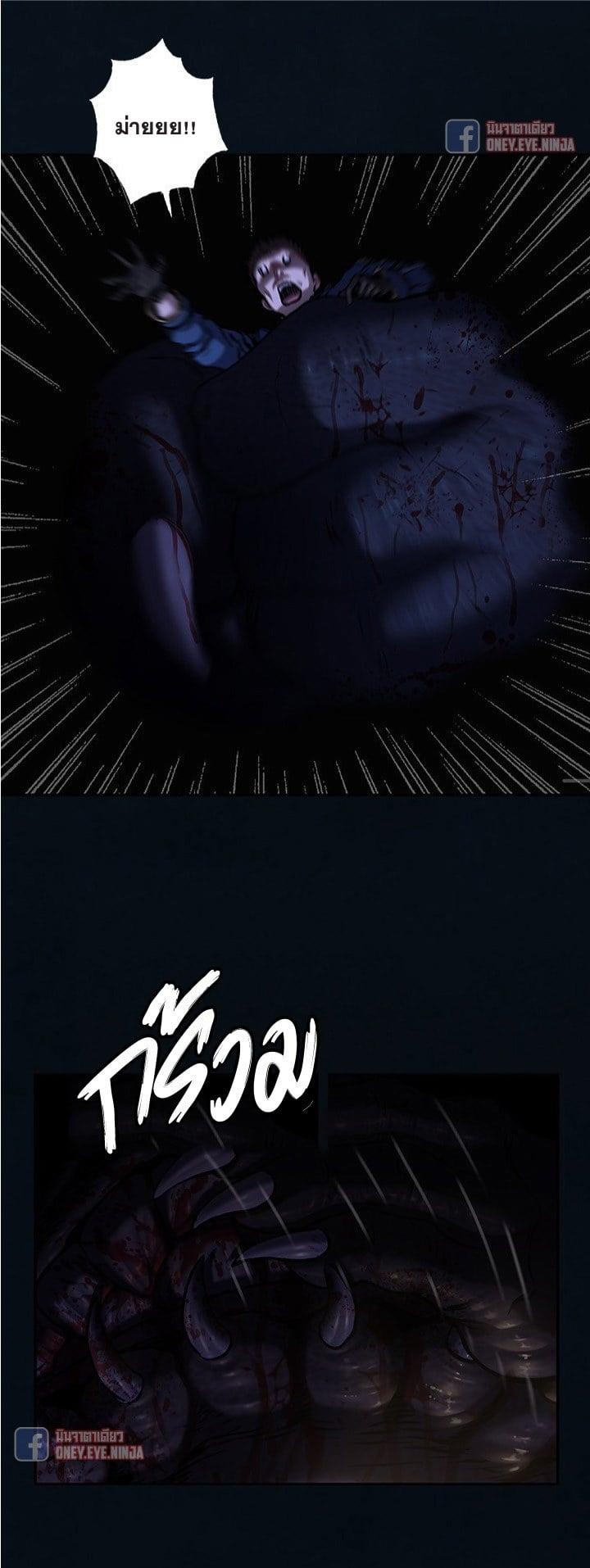 Manga-lc-com อ่านมังงะ อ่านการ์ตูน ออนไลน์ ฟรี Leviathan เลวีอาธาน อสูรกายใต้สมุทร ตอนที่ 1 2 3 4 5 6 7 8 9 10 11 12 13 14 ฟรี ไม่มีโฆษณา Manga-lc - อ่าน มังงะ อ่าน การ์ตูน ออนไลน์ อ่านมังงะ ฟรี