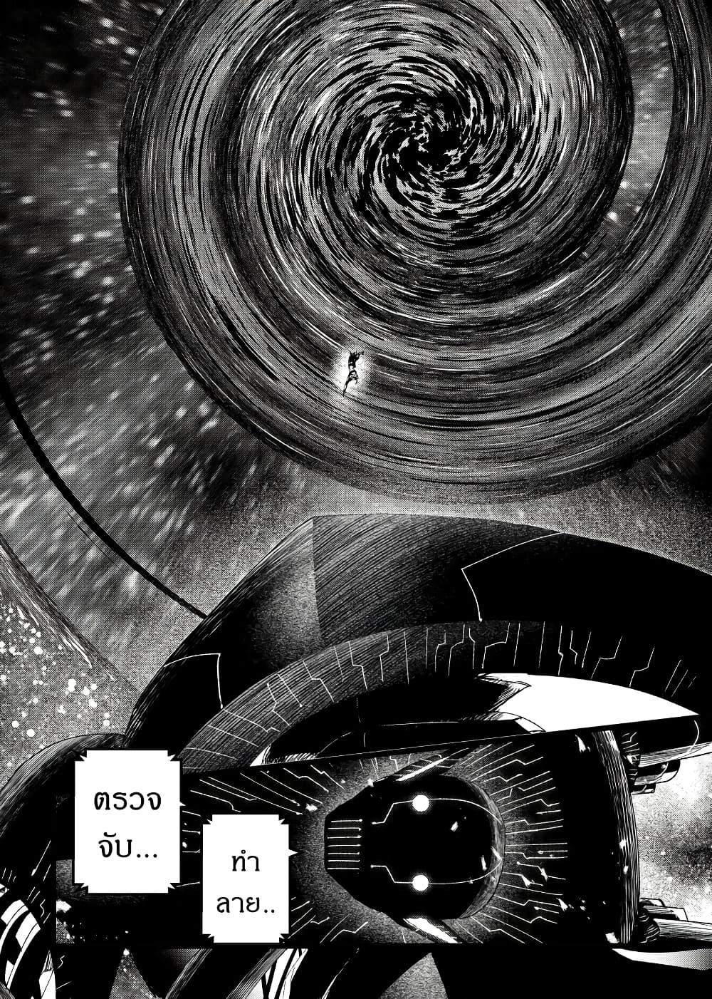 Manga-lc-com อ่านมังงะ อ่านการ์ตูน ออนไลน์ ฟรี Path A waY ตอนที่ 1 2 3 4 5 6 7 8 9 10 11 12 13 14 ฟรี ไม่มีโฆษณา Manga-lc - อ่าน มังงะ อ่าน การ์ตูน ออนไลน์ อ่านมังงะ ฟรี