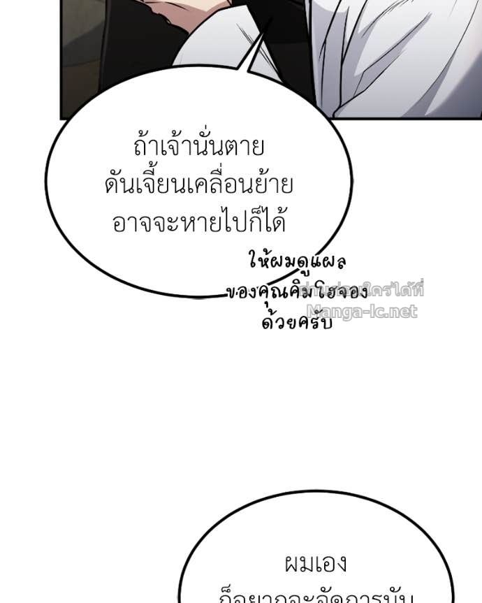 Doujin-Lc- อ่าน โดจิน มังฮวา เกาหลี ญี่ปุ่น จีน แปลไทย ฮีลเลอร์กำมะลอ ตอนที่ 1 2 3 4 5 6 7 8 9 10 11 12 13 14 ฟรี ไม่มีโฆษณา อ่าน โดจิน Manhwa เกาหลี ญี่ปุ่น จีน เรามีครบ คัดมาให้เน้นๆ โดจิน 18+ รับประกันความฟินโดย Doujin Lc
