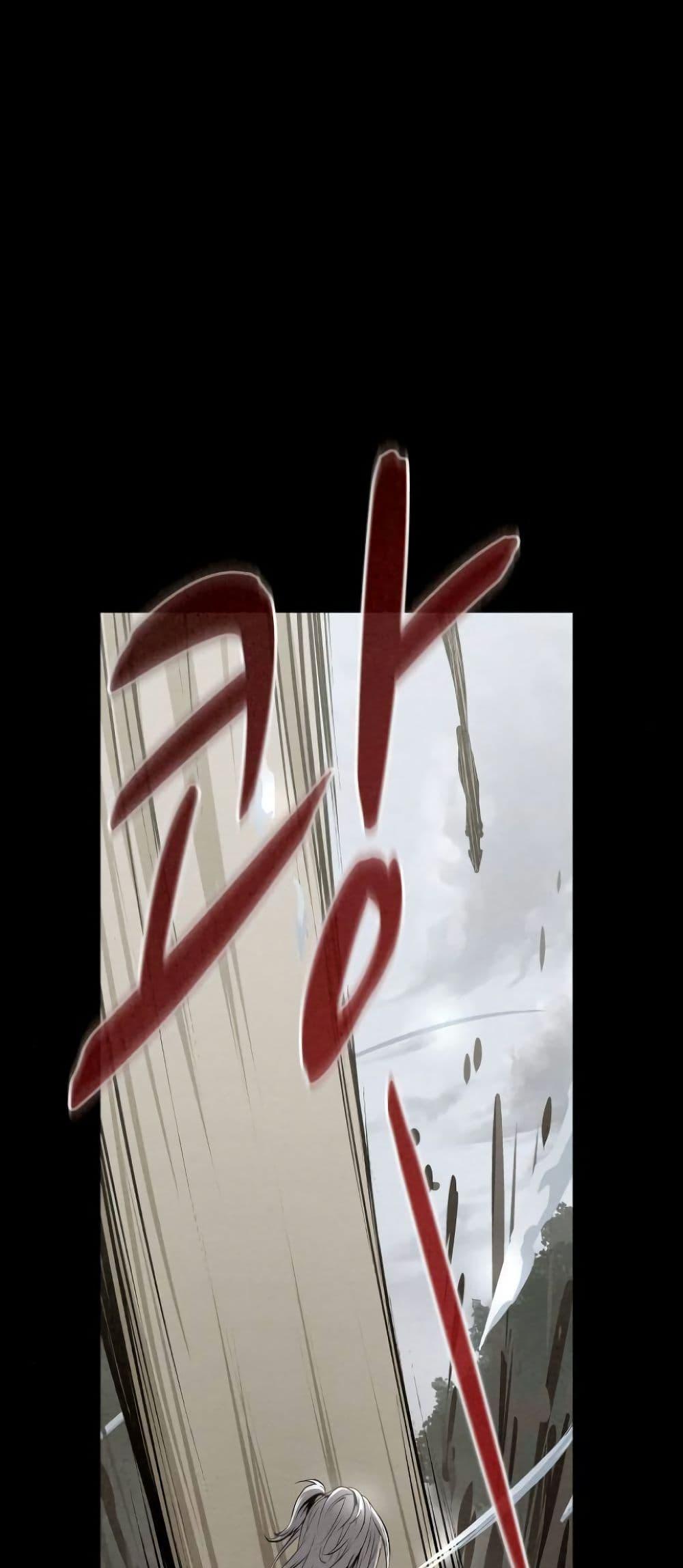 Manga-lc-com อ่านมังงะ อ่านการ์ตูน ออนไลน์ ฟรี Spirit Hunter ตอนที่ 1 2 3 4 5 6 7 8 9 10 11 12 13 14 ฟรี ไม่มีโฆษณา Manga-lc - อ่าน มังงะ อ่าน การ์ตูน ออนไลน์ อ่านมังงะ ฟรี