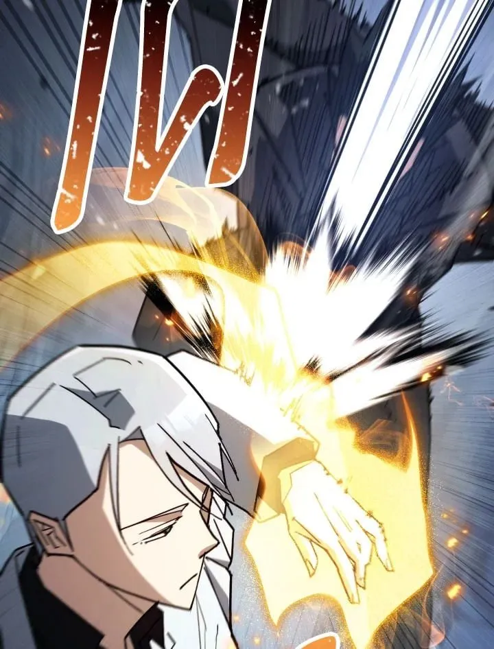 The Hero Returns ตอนที่ ตอนที่ 78 รูปที่ 32