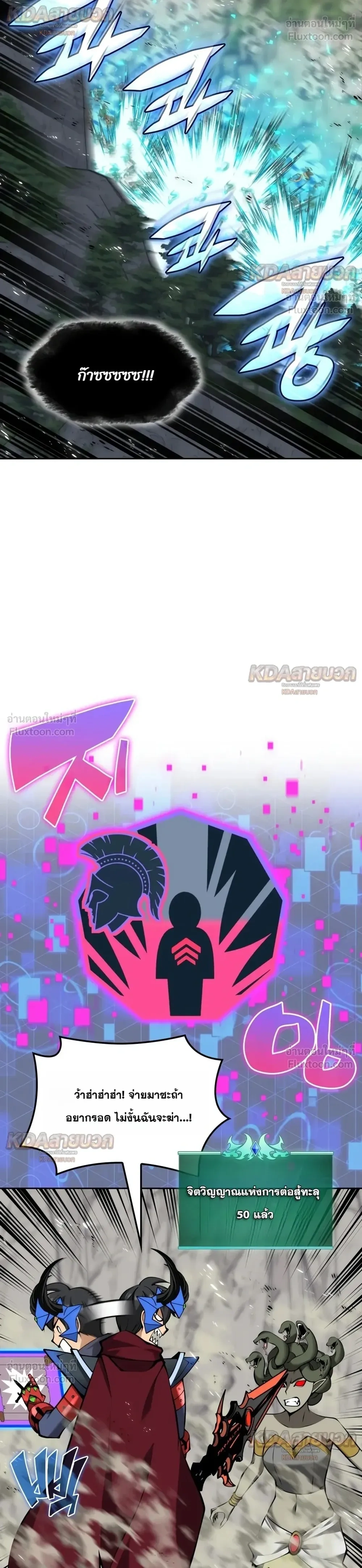 Manga-lc-com อ่านมังงะ อ่านการ์ตูน ออนไลน์ ฟรี Overgeared จ้าวแห่งยุทธภัณฑ์ ตอนที่ 1 2 3 4 5 6 7 8 9 10 11 12 13 14 ฟรี ไม่มีโฆษณา Manga-lc - อ่าน มังงะ อ่าน การ์ตูน ออนไลน์ อ่านมังงะ ฟรี